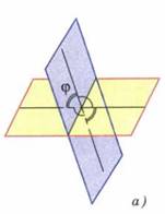 https://resh.edu.ru/uploads/lesson_extract/4748/20190201103854/OEBPS/objects/c_geom_10_11_1/135042d9-d7b3-4a45-a7ad-0fb2b96a01c6.png