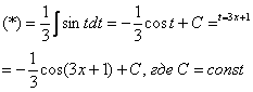http://www.mathprofi.ru/f/metod_zameny_peremennoi_clip_image119.gif