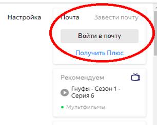 Какой вид поиска является самым быстрым и надежным. Смотреть фото Какой вид поиска является самым быстрым и надежным. Смотреть картинку Какой вид поиска является самым быстрым и надежным. Картинка про Какой вид поиска является самым быстрым и надежным. Фото Какой вид поиска является самым быстрым и надежным