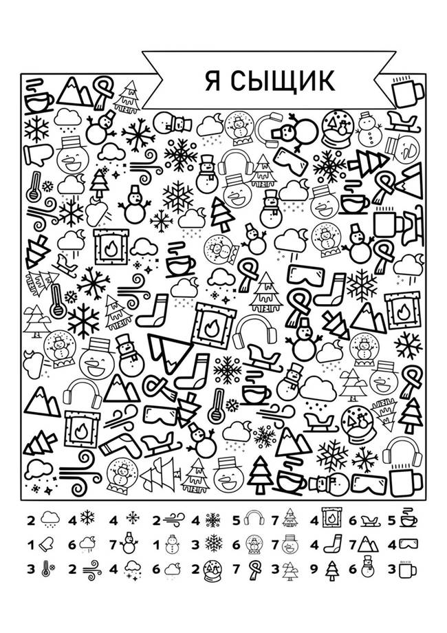 https://sun9-17.userapi.com/impg/U8sS8LYEqpLbhLyikEzM210NXyyOUUUuc5m6kw/DCXWgq6hVaQ.jpg?size=763x1080&quality=96&sign=32d1eae1f3308eec55351f30c503b3e1&type=album