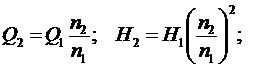 http://pandia.ru/text/78/242/images/image492.gif