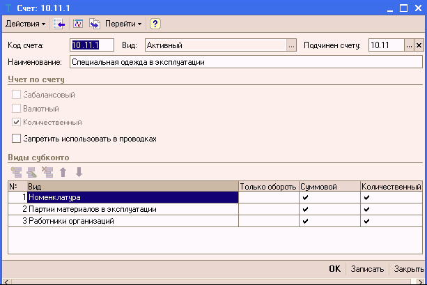http://tortuga.angarsk.su/fb2/boykoy01/i_022.png
