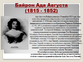 https://xn--j1ahfl.xn--p1ai/data/images/u192851/t1522674188aw.png