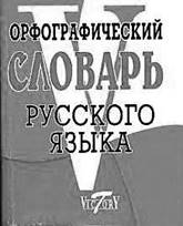 http://www.bookin.org.ru/book/427688.jpg