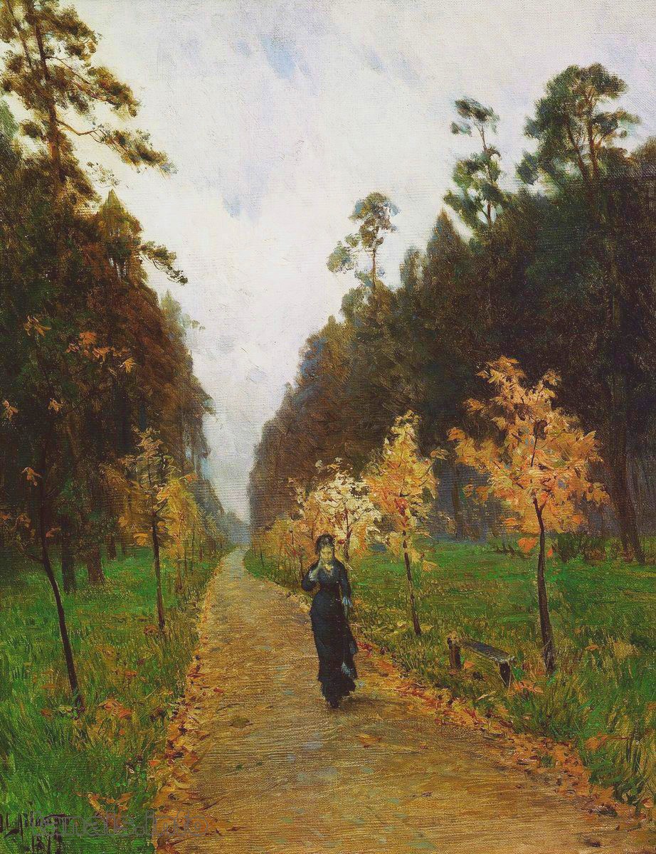Исаак Левитан. Осенний день. Сокольники (1879 г.)