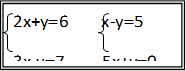 2х+у=6 х-у=5
3х-у=7 5х+у=0