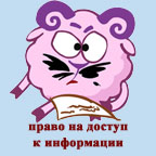 hello_html_m44ccaec5.jpg