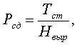 http://eos.ibi.spb.ru/umk/2_4/15/pict/15_P4_R2_T5_2.gif