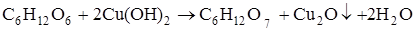 https://prob-ent.testcenter.kz/tests/EAFF5329-84C5-4ECB-A59E-4C20A7D251D6/063547.files/image001.png