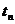 *