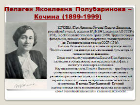 https://xn--j1ahfl.xn--p1ai/data/images/u192851/t1522674188bb.png