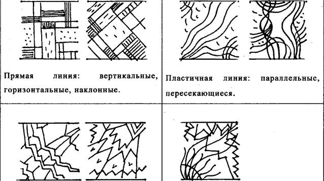 https://documents.infourok.ru/c0b85920-d960-442f-8d7c-a69a089466c0/0/image010.jpg