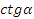https://xn--i1abbnckbmcl9fb.xn--p1ai/%D1%81%D1%82%D0%B0%D1%82%D1%8C%D0%B8/649465/f_clip_image008_0001.png