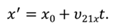 https://videouroki.net/videouroki/conspekty/zfmehanika/4-otnositiel-nost-dvizhieniia-zakon-slozhieniie-skorostiei.files/image022.png