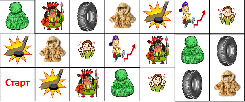  , , , , , 

, , , , , , , , ,Старт , , , , , , 