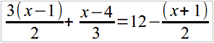 http://mthm.ru/images/algebra6/f50_2_.png