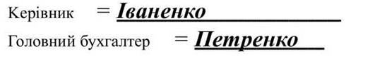 http://na-uroke.in.ua/image124-10.jpg