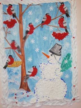 Описание: PC190585