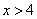 http://unimath.ru/images/clip_image054_0228.gif