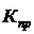 http://pandia.ru/text/78/242/images/image352_0.gif
