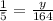 \frac{1}{5}=\frac{y}{164}