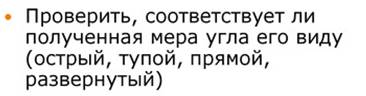 https://mega-talant.com/uploads/files/396000/89225/94464_images/4.jpg
