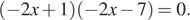 https://vpr.sdamgia.ru/formula/9b/9b4d7c7c0148bd06dcc6d3a555632401p.png