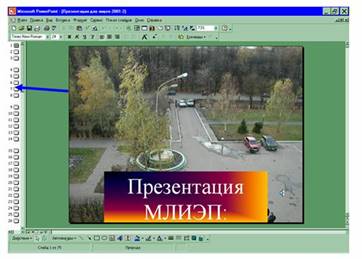 http://lib.nspu.ru/umk/e78d2ff676223e52/Teor_mater.files/image067.jpg