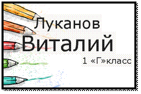 badge (11).png