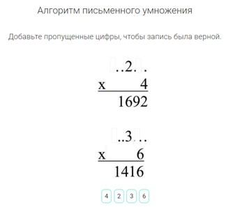 2024-12-25_18-57-49.png