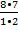 hello_html_2897fd87.gif