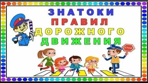 https://avatars.mds.yandex.net/i?id=9871f010bfaae1b21d1db7f4566131049dd36913-9069085-images-thumbs&n=13