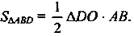 http://compendium.su/mathematics/geometry10/geometry10.files/image2004.jpg