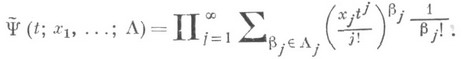 http://dic.academic.ru/pictures/enc_mathematics/021228-101.jpg