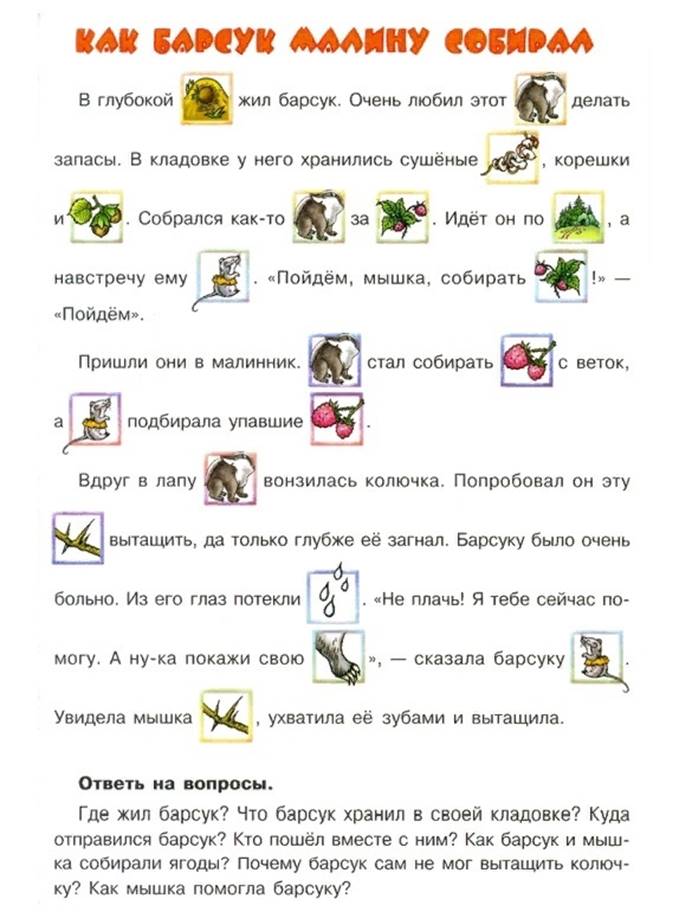 https://sun9-30.userapi.com/impf/FFvHj5_Xsu7rQtkRmdqWGnr_0ZU3OfnrlmPr8g/_Iz6jkQ5xGg.jpg?size=585x775&quality=96&sign=ef775d00c6f0455d50575fb27ff07202&type=album