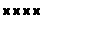 Надпись: x x x x