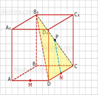 https://akishina.com/resource/graph/primer-secheniya-parallelynogo-pryamoy-3.png