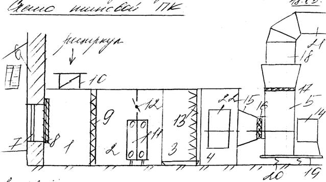 https://konspekta.net/studopedianet/baza1/1272493260604.files/image114.jpg