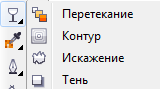 http://limonmalina.com/CorelDRAW/praktika-zalivki-pustynnyj-pejzazh/images/image09.png