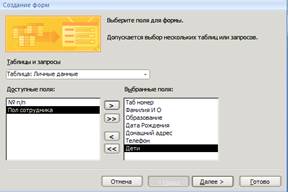 ris55.bmp