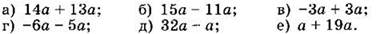 http://www.compendium.su/mathematics/6control/6control.files/image497.jpg