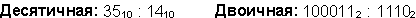 0046