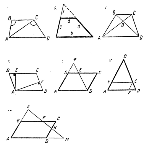 Подобные треугольники 8 класс геометрия задачи по готовым чертежам