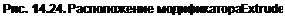 Text Box: Рис. 14.24. Расположение модификатора Extrude 
