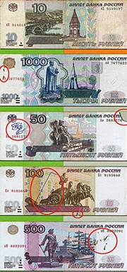 http://www.expertiza.ru/images/wellmoney.jpg