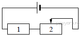 https://phys-oge.sdamgia.ru/get_file?id=8377&png=1