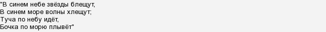 Описание: http://www.bolshoyvopros.ru/files/answer/7925548/eac684d394c6cec8832f4e6fb5ed82f6.png