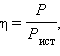 https://physics.ru/courses/op25part2/content/javagifs/63230164564320-4.gif