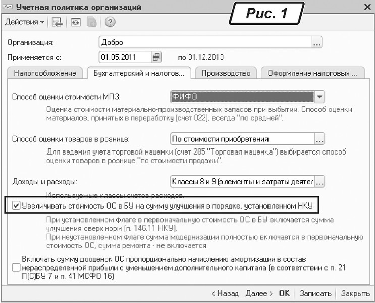 https://i.factor.ua/img/info/mod_1_small2.jpg