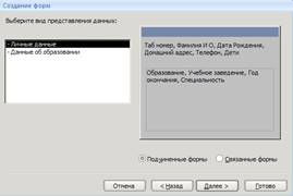 ris56.bmp